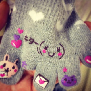 image-20130626232227.png