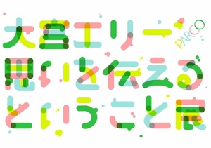 b3.jpg
